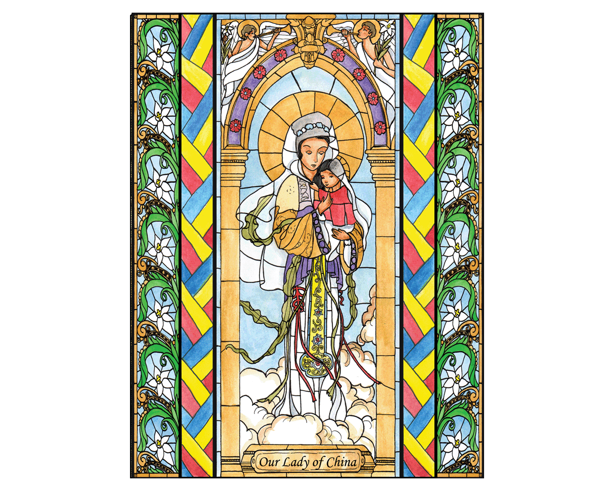 Our Lady of China
